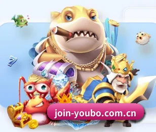 友博注册 APP 界面