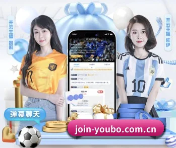友博注册的方向